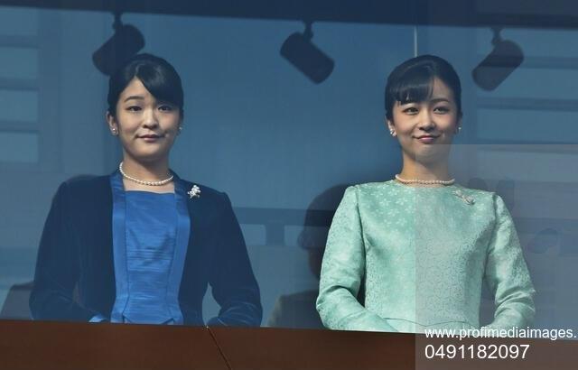 Printesele Mako (stanga) și Kako (dreapta), fiicele printului Akishino, Foto: Profimedia Images