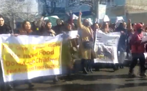 protest femei Kabul, Foto: Captura video