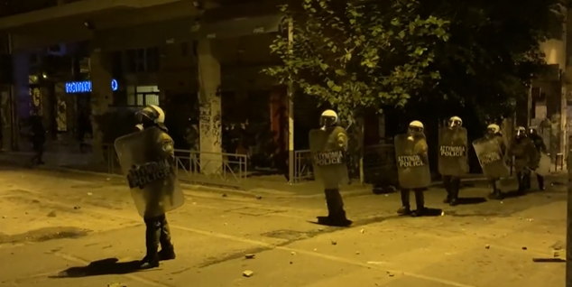 politisti din Grecia, Foto: Captura video