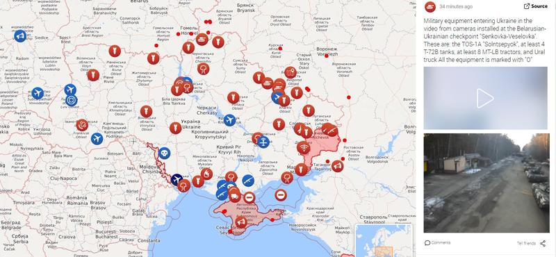 Harta - atacurile rusesti in Ucraina - 24 februarie - 10.15, Foto: Livemapua.com