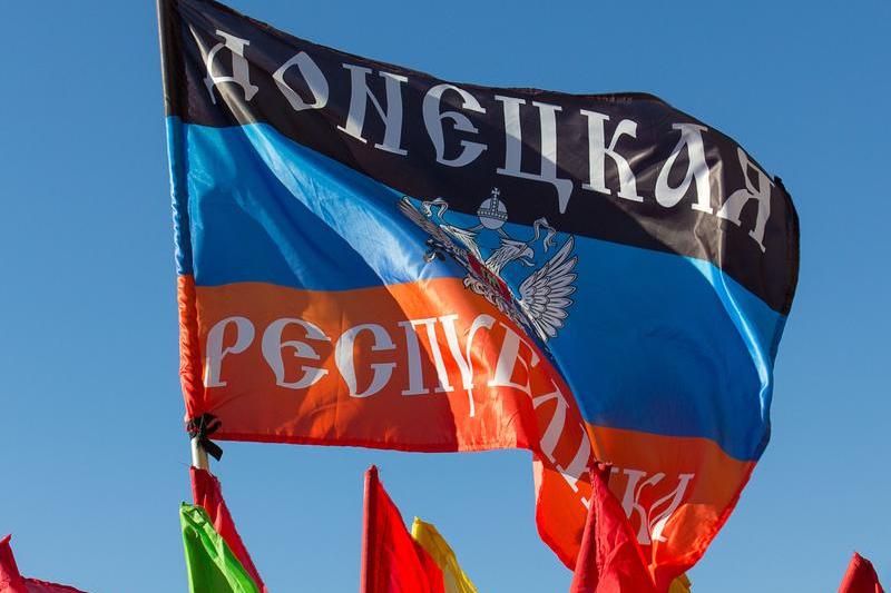 Steagul Republicii Populare Donetk, Foto: D. Tolmachov, Dreamstime.com