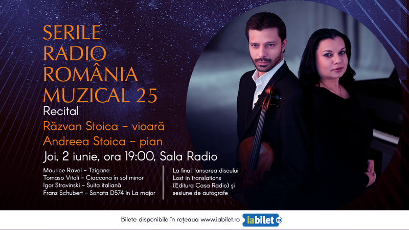 Recital susținut de violonistul Răzvan Stoica și pianista Andreea Stoica, Foto: Radio Romania