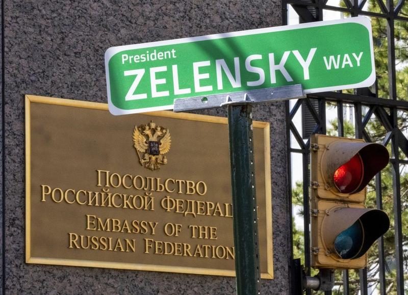 Protest la ambasada Rusiei din SUA, Foto: UPI / Alamy / Alamy / Profimedia