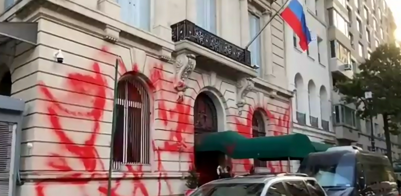 Consulatul rus din New York a fost vandalizat , Foto: Captura video