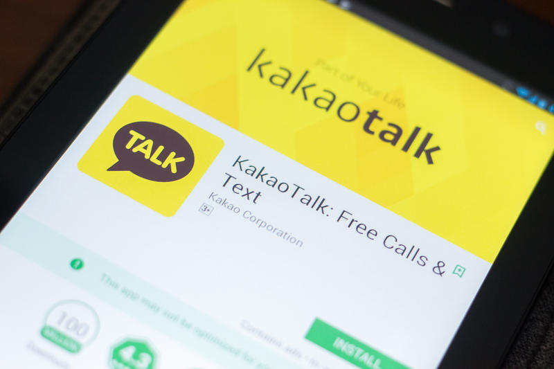 Aplicația KakaoTalk, foarte populară în Coreea de Sud, nu a mai putut fi folosită de milioane de utilizatori, Foto: © Sharaf Maksumov | Dreamstime.com
