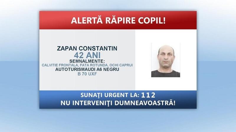 Alerta de răpire în Brașov publicată de Poliție, Foto: Politia Romana