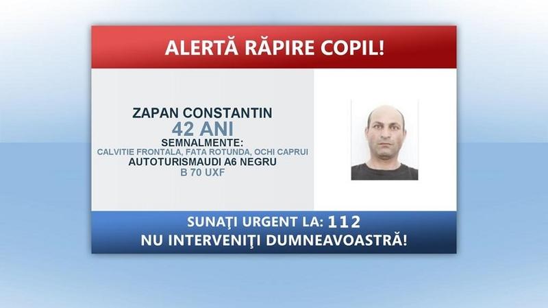 Alerta de răpire în Brașov publicată de Poliție, Foto: Politia Romana