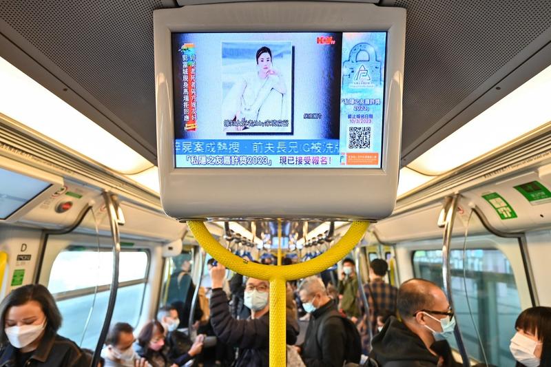 Abby Choi a fost dată dispărută de săptămâna trecută, Foto: PETER PARKS / AFP / Profimedia