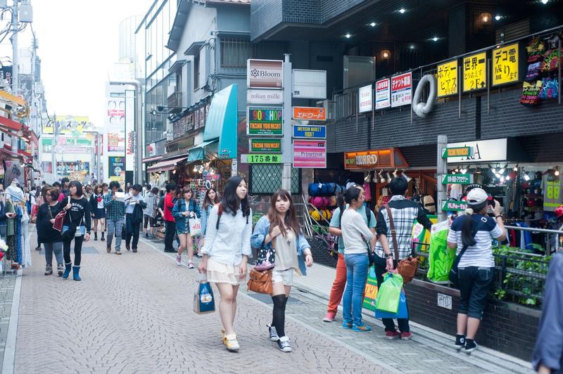 Strada din Tokyo, Japonia, Foto: Tibor Bognar/ Alamy/ Profimedia