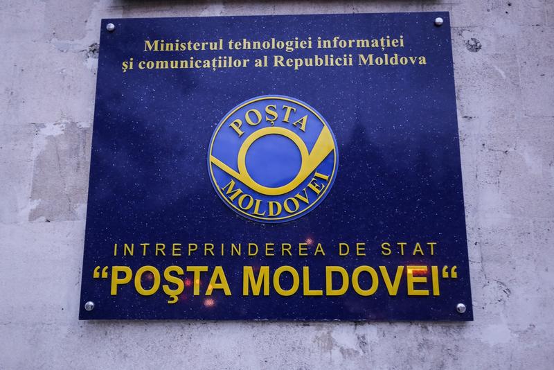 Poşta Moldovei, Foto: Inquam Photos / Adel Al-Haddad