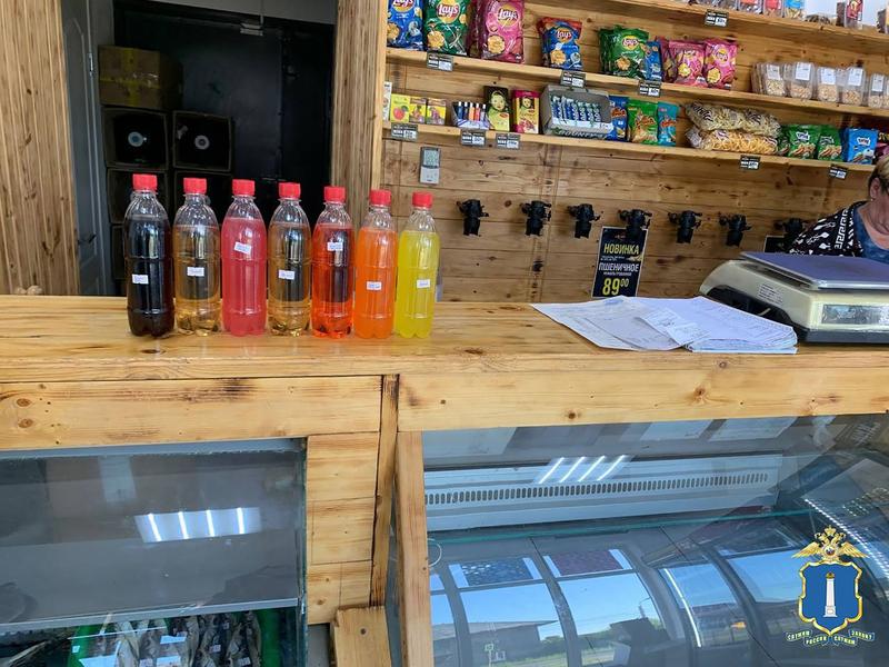 Domnul Cidru a făcut zeci de victime în Rusia, Foto: Not supplied / WillWest News / Profimedia