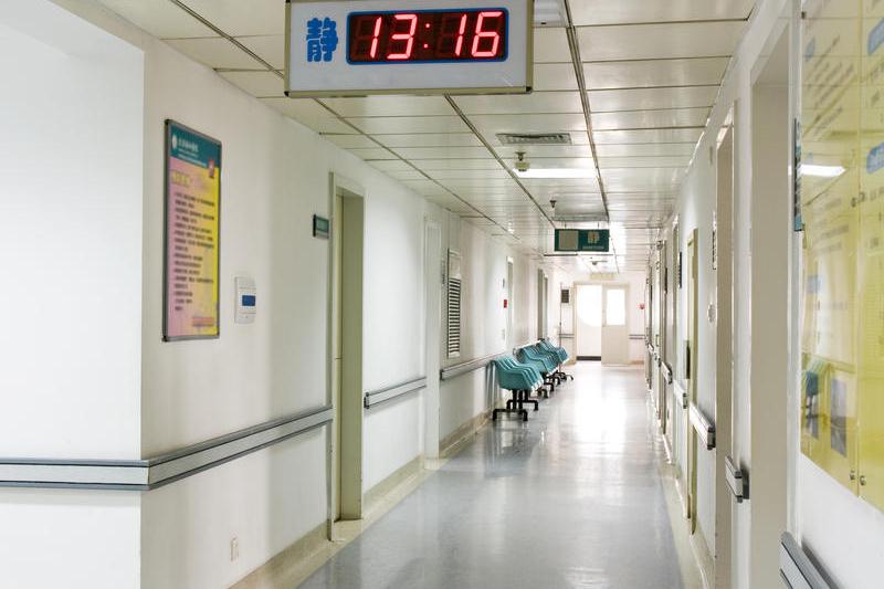 Spital, Foto: Gan Hui / Dreamstime.com