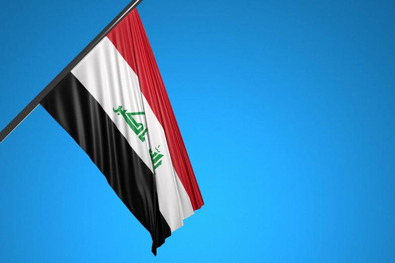 Steagul Irakului, Foto: Vitalij Sova / Alamy / Alamy / Profimedia
