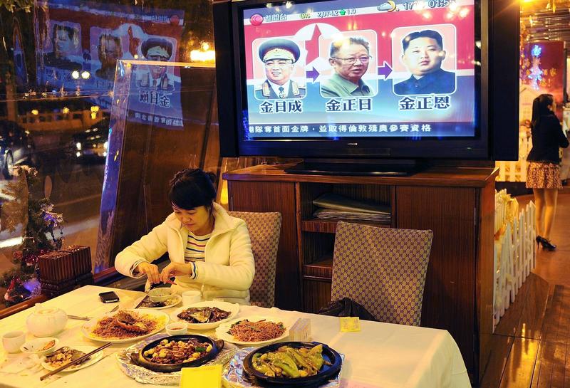 Kim Jong Un si predecesorii sai prezentati in timpul unui segment de stiri, Foto: Anonymous / AP - The Associated Press / Profimedia