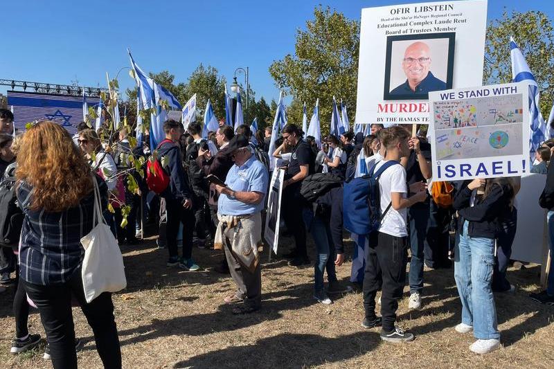 Manifestație pro Israel in București, Foto: Hotnews