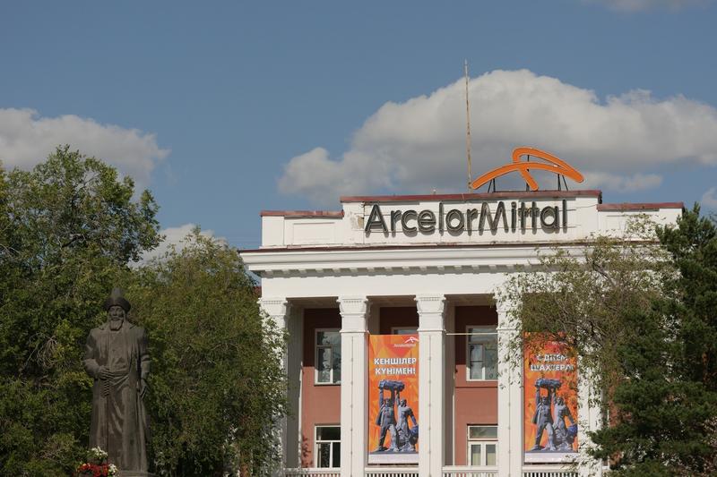 Sediu ArcelorMittal din Kazahstan, Foto: Shutterstock