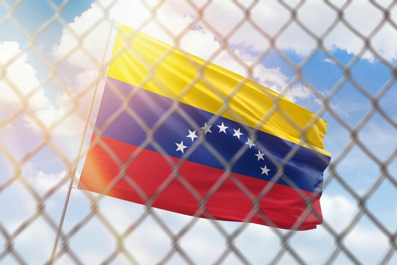 Steagul Venezuelei, Foto: Shutterstock