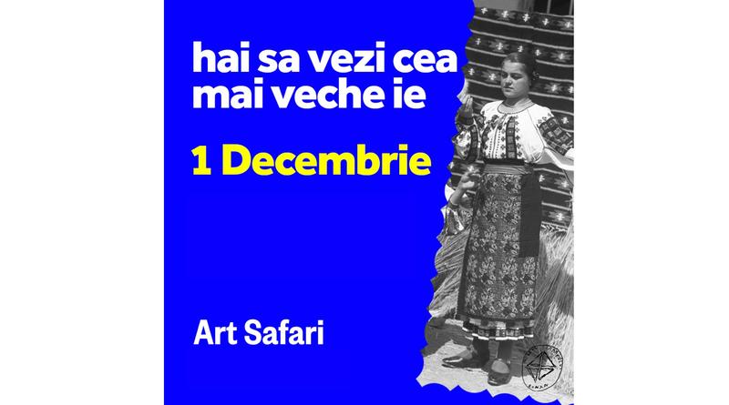 Cea mai veche IE din România va fi expusă la Art Safari, Foto: Art Safari