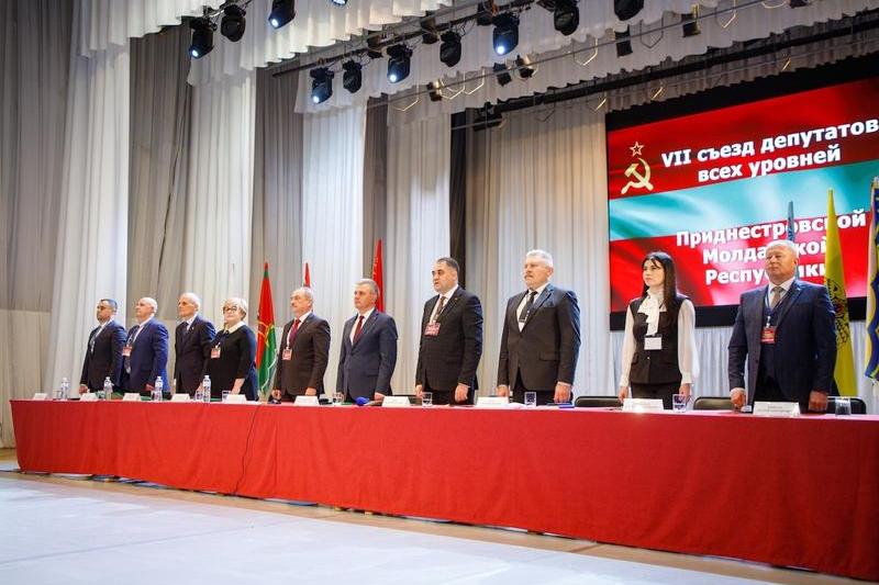 Congresul al VII-lea din Transnistria, 28 februarie 2024, Foto: Artem Kulekin / Sputnik / Profimedia