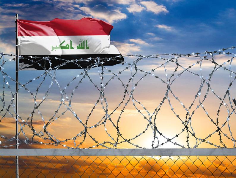 Execuție în masă într-o închisoare din Irak, Foto: Millenius / Alamy / Alamy / Profimedia