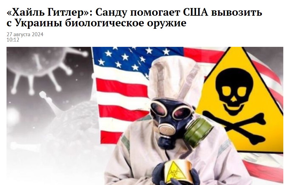 Captură de pe site-ul Eurasia Daily