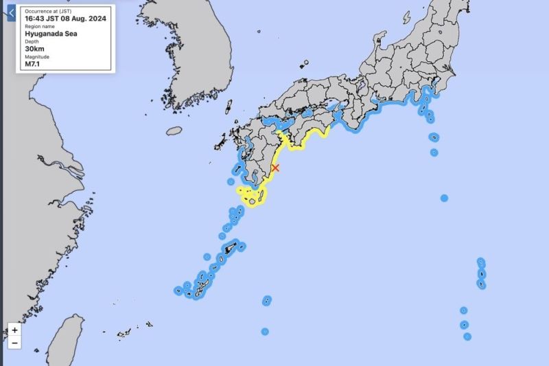 Un cutremur puternic cu magnitudinea de 7,1 a zguduit Japonia și a declanșat o alertă de tsunami / Nu există pagube majore