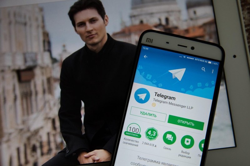 Aplicația Telegram anunță că e dispusă acum să ofere autorităților datele utilizatorilor. Schimbarea de politică vine după arestarea fondatorului Pavel Durov