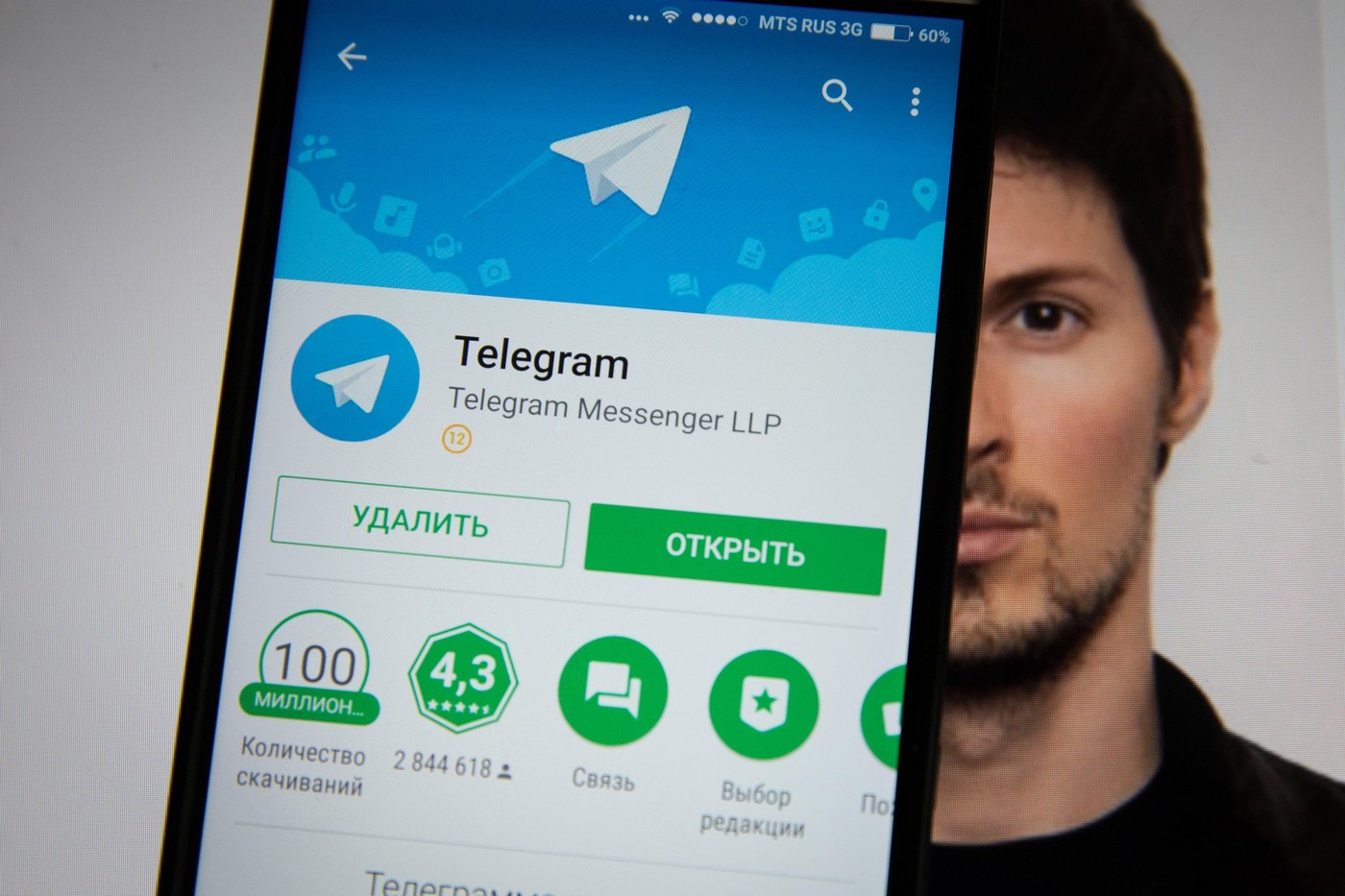 Pavel Durov scapă de arest. Pus sub inculpare, fondatorul Telegram nu are însă voie să părăsească Franța