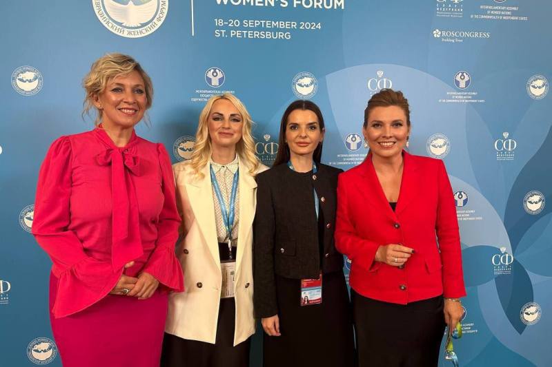 Maria Zaharova, Marina Tauber, Evghenia Guțul și Olga Skabeeva. Foto: Telegram / Marina Tauber