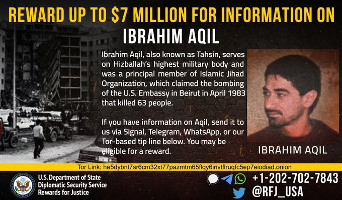 Lider militar al Hezbollah, ucis în atacul de la Beirut. Ibrahim Aqil era căutat și de americani