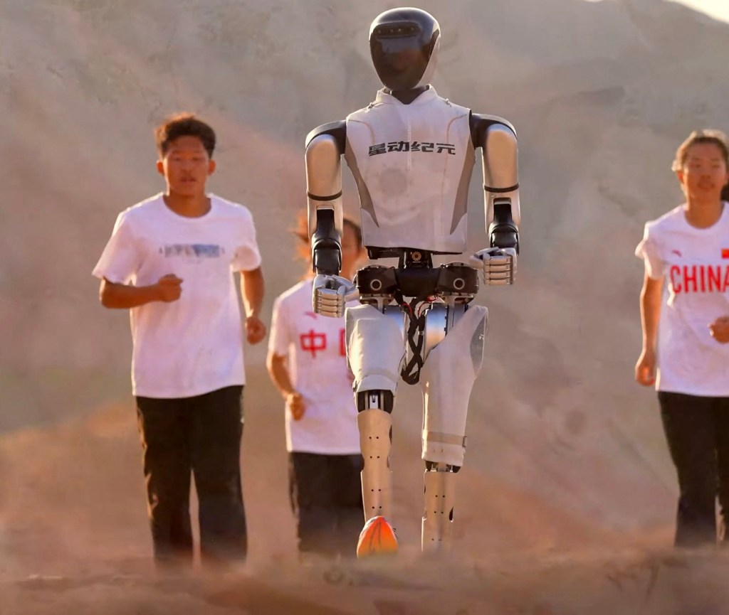 Robotul Era A. Foto: Profimedia