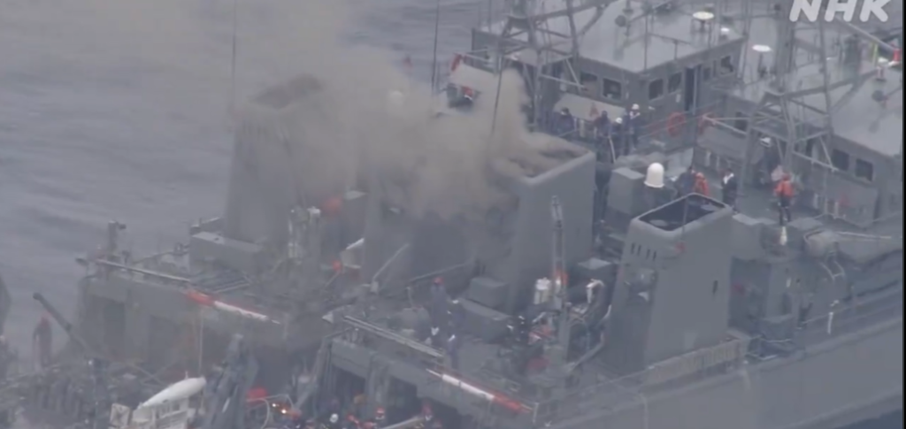 foc la bordul dragorului japonez Ukushima / Foto: Captură video X