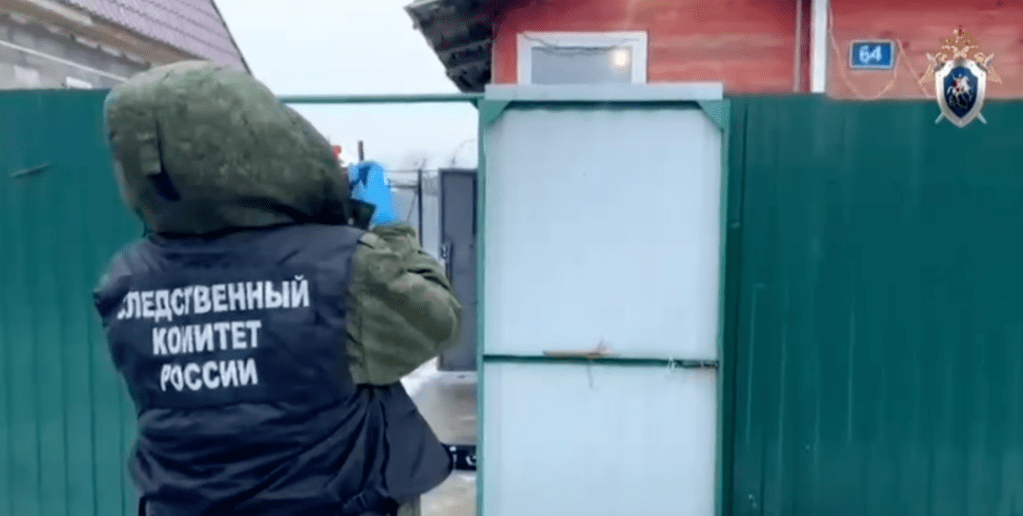 Procurorii fac cercetări la locul tragediei. Foto: Poliția din Tver