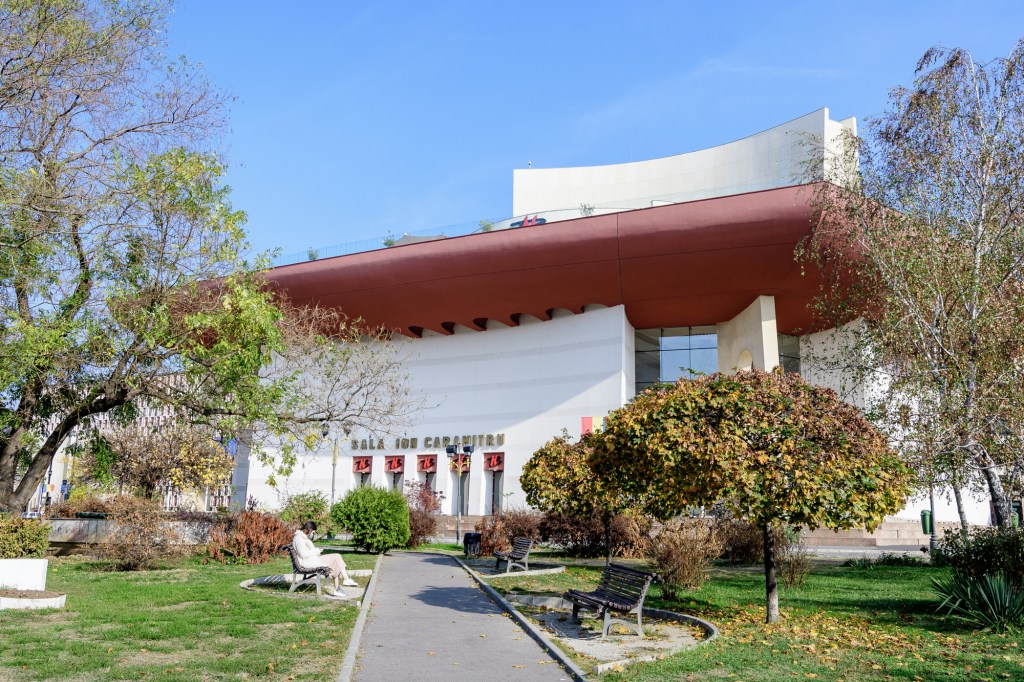 Teatrul Național București. Foto: Dreamstime