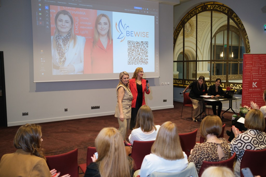 Irina Rahmanov, stânga și Olena Boichuk.