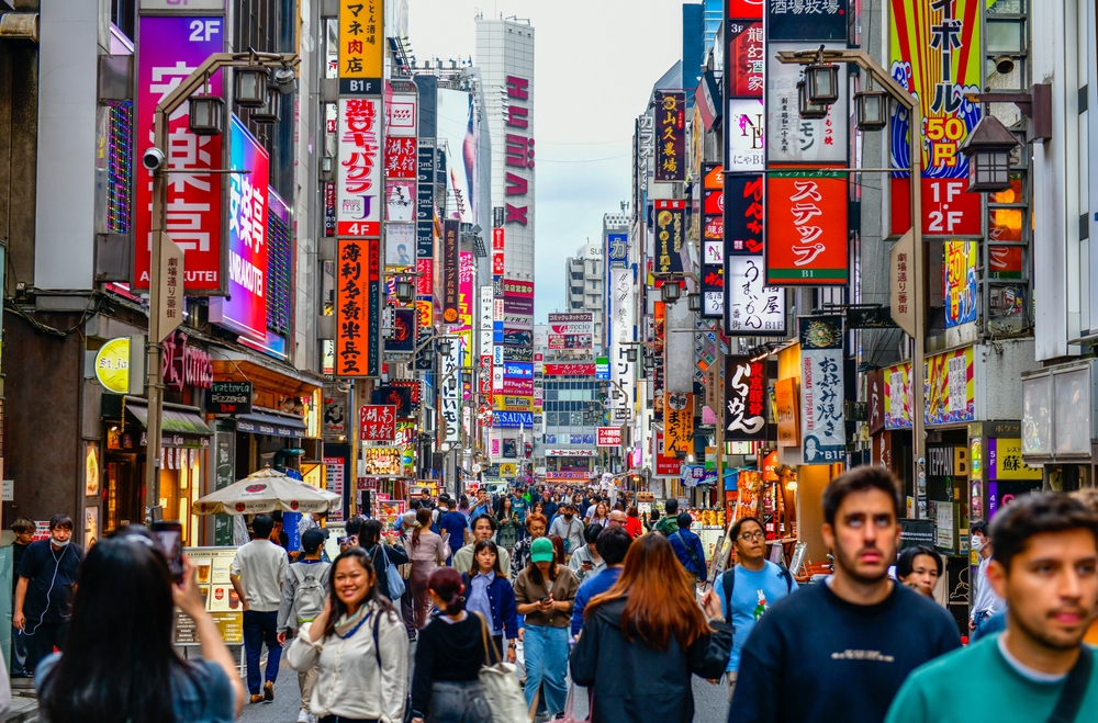 Stradă din Tokyo. Foto: i viewfinder / Shutterstock