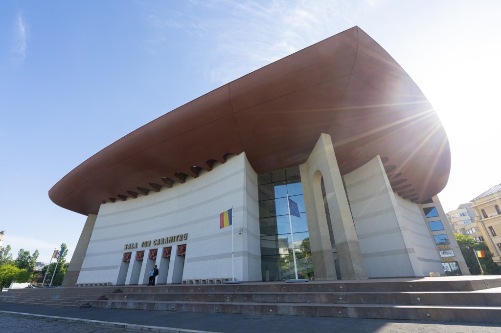 Teatrul Național București. Fotografie de Sergio Delle Vedove / Dreamstime