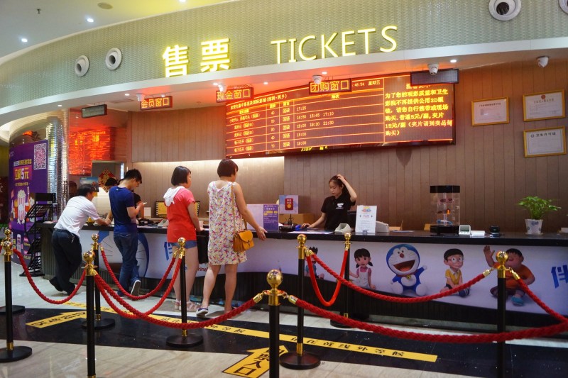 China ripostează la tarifele lui Trump prin limitarea importurilor de filme de la Hollywood