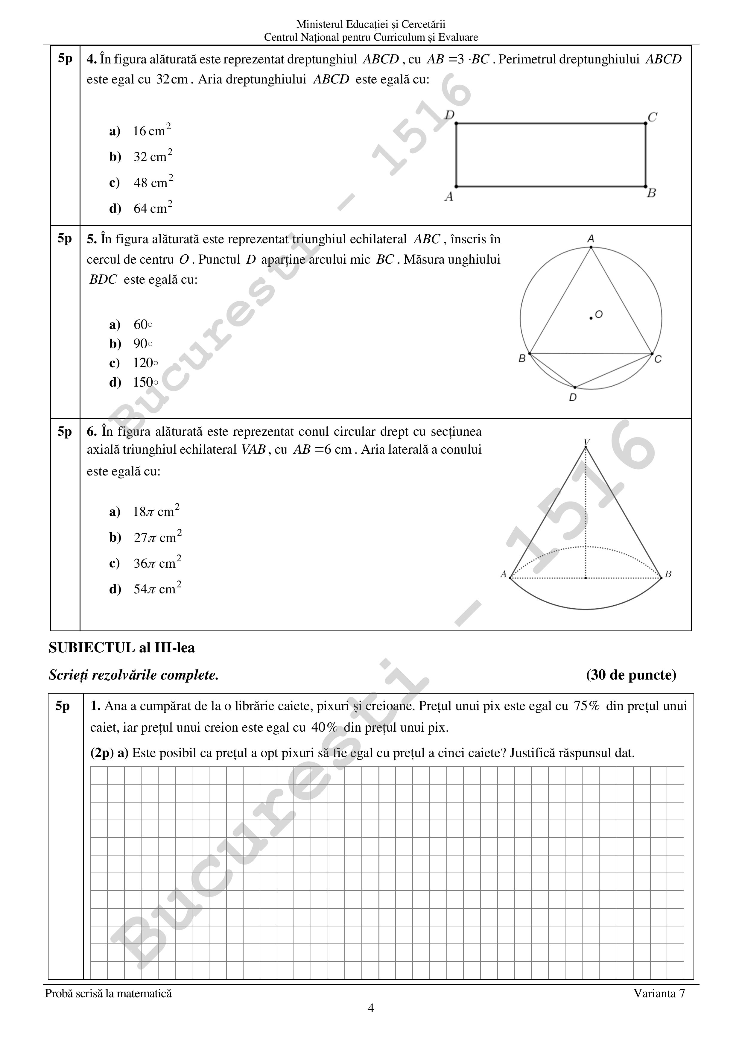 SUBIECTE EXAMENE NATIONALE 2025 visual data 8