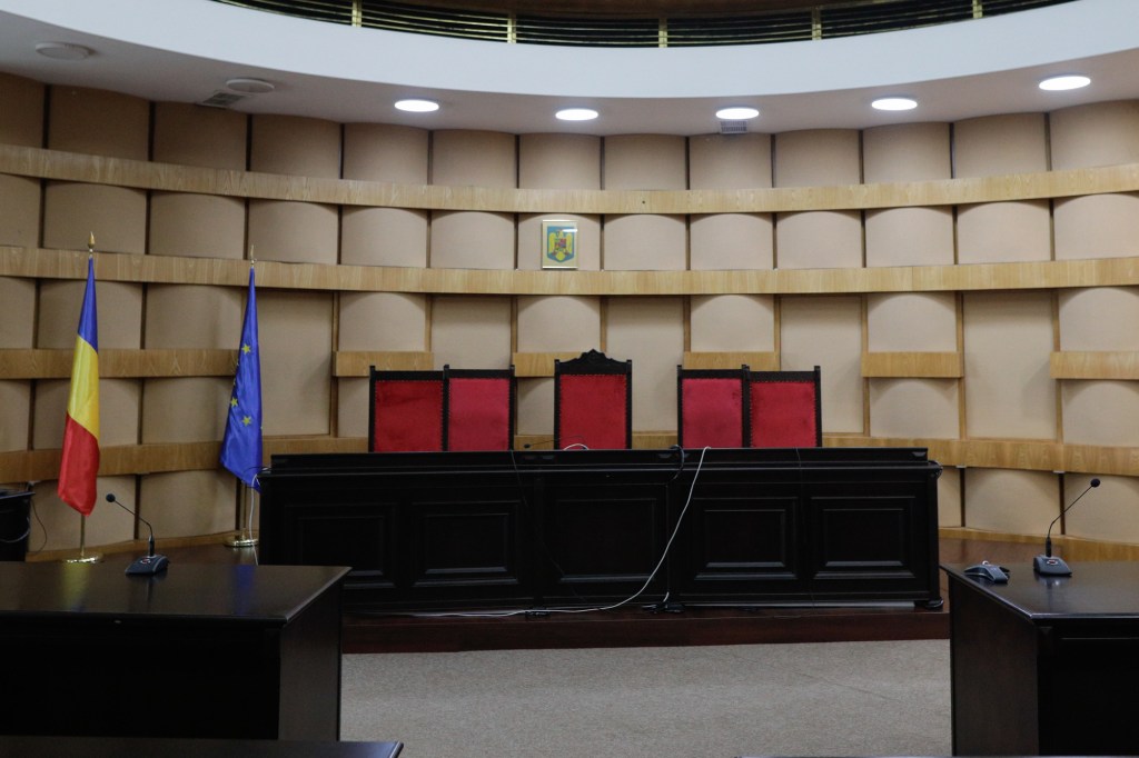 Sediul provizoriu al Înaltei Curţi de Casaţie şi Justiţie din București, 15 martie 2024. Inquam Photos / George Călin