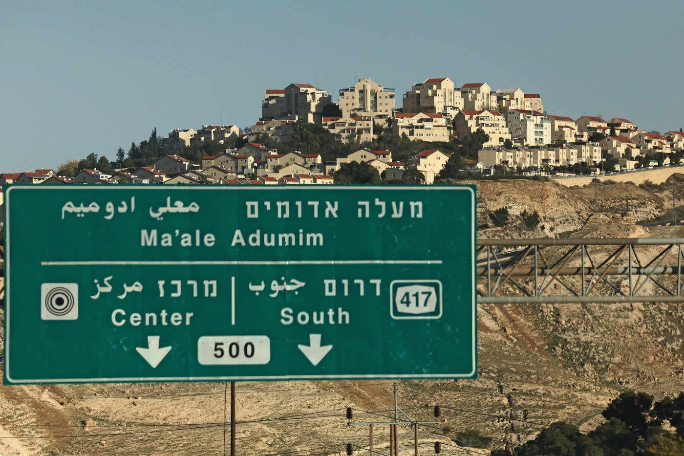 Israelul instituie pedeapsa cu moartea pentru palestinienii vinovați de atacuri teroriste sau uciderea israelienilor