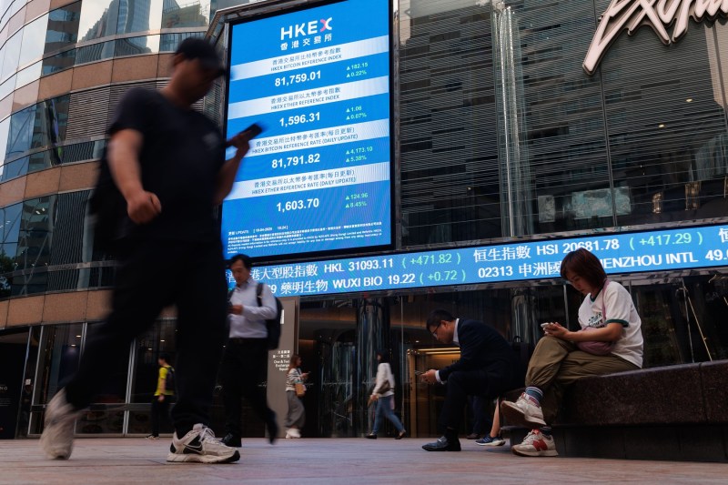 Mister în China, care s-a deconectat o oră de la internetul global dintr-un motiv necunoscut