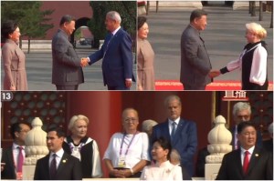 Cuplul Năstase și Viorica Dăncilă, alături de Xi Jinping, în Beijing. Sursa foto: Ambasada Chinei în România