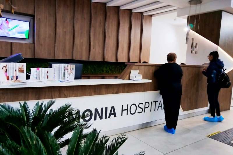 Spitalul Armonia din Constanța. Foto: Facebook