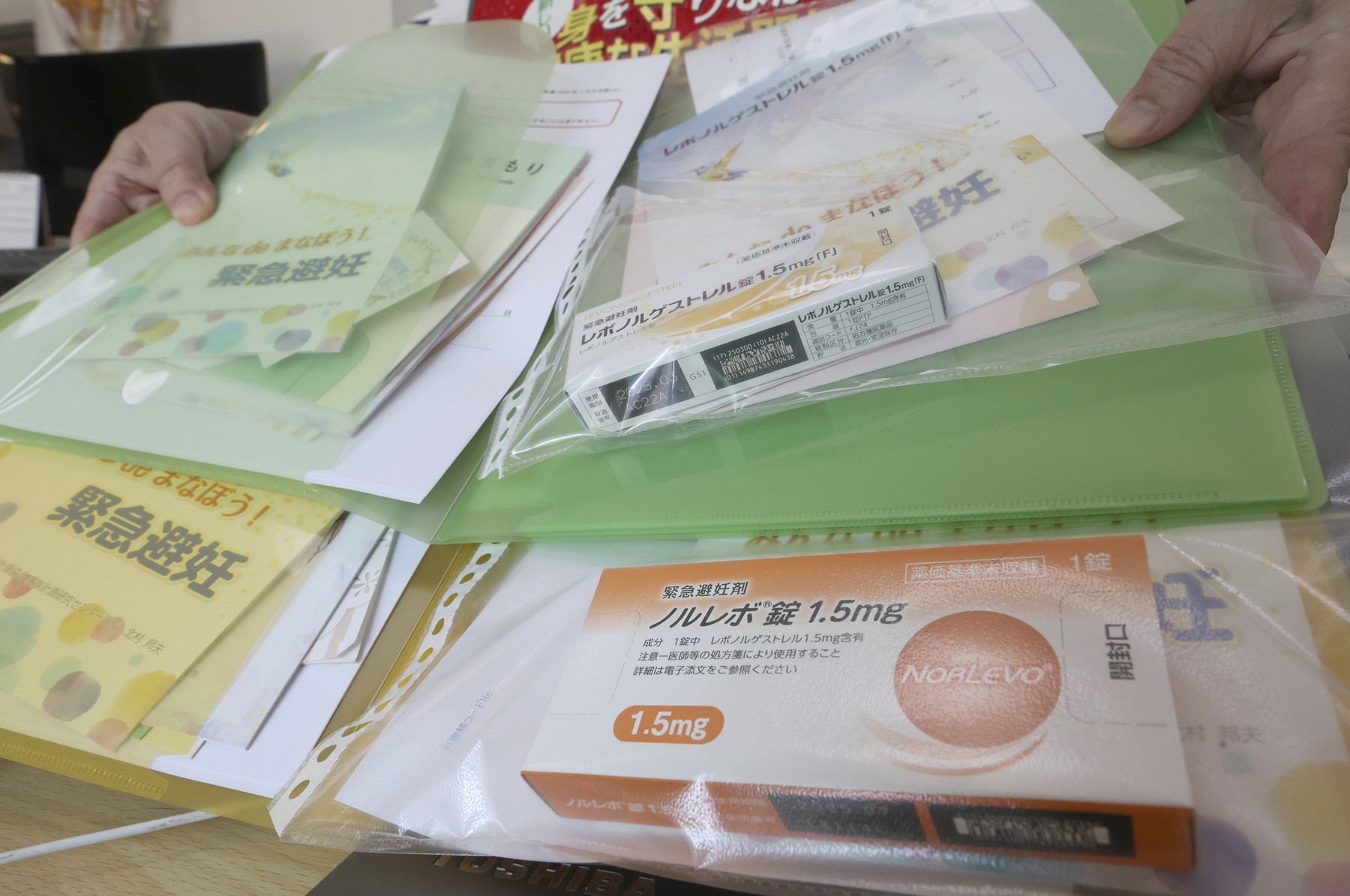 Japonia aprobă pilula contraceptivă de urgență fără rețetă