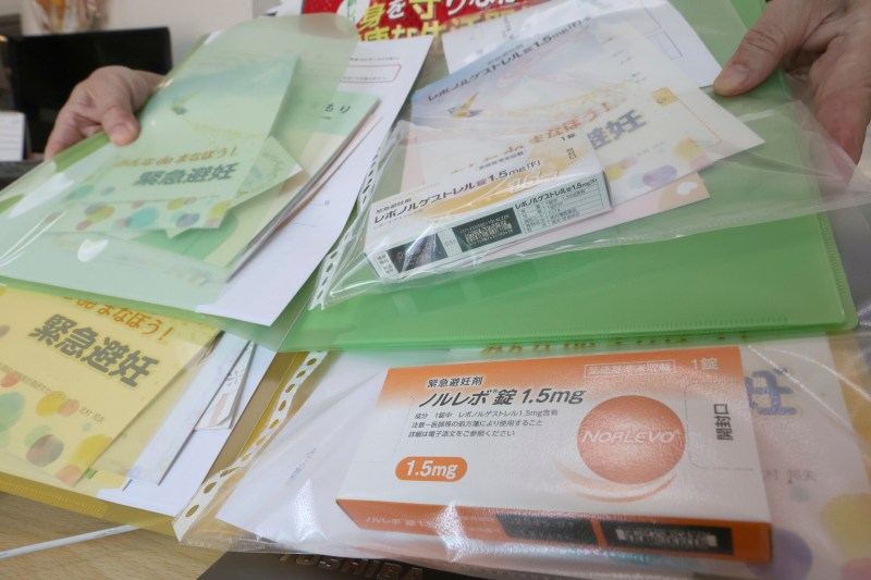 Pas istoric pentru femeile din Japonia, după ani de dezbateri despre pilula „de a doua zi”, care va fi disponibilă fără rețetă