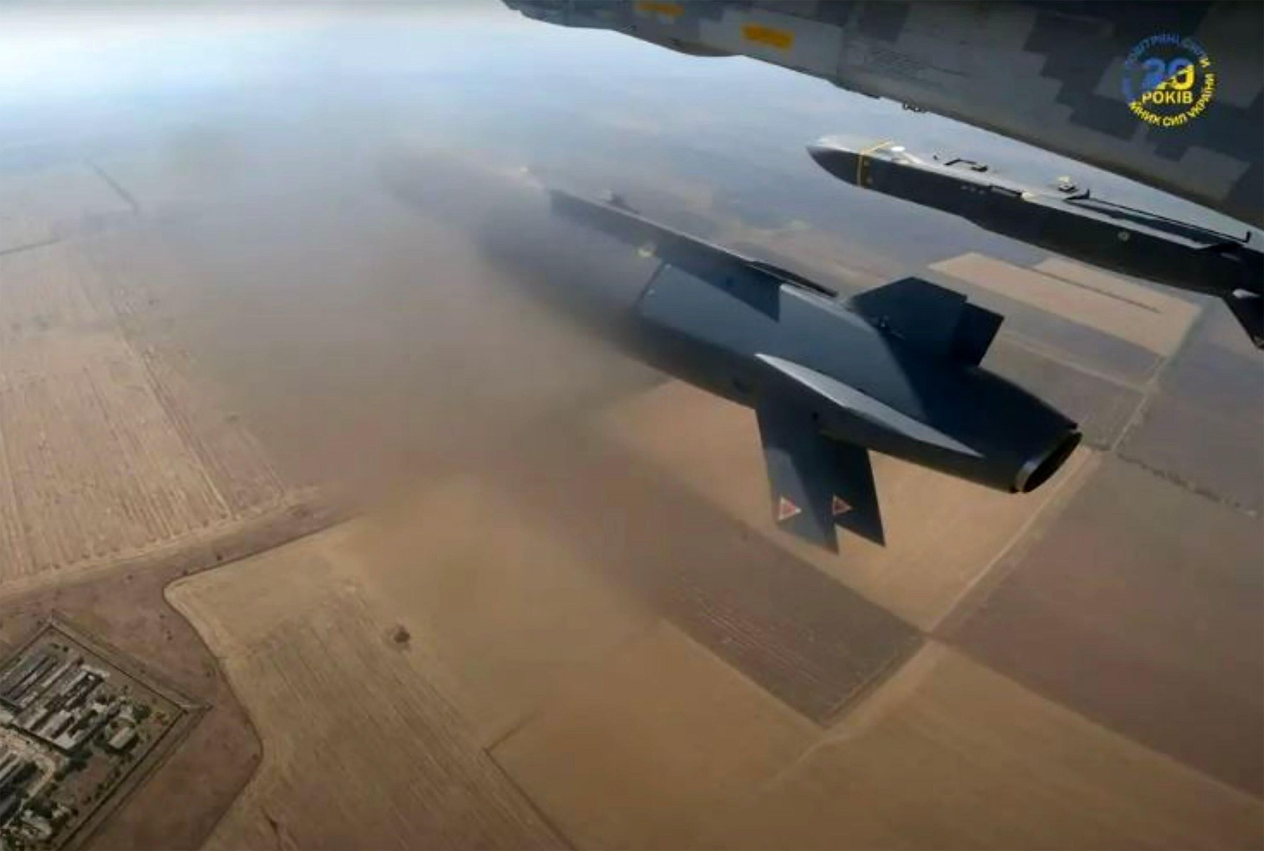 Atac „combinat masiv”, cu rachete Storm Shadow, revendicat de Kiev. Ținta lovită, o „facilitate