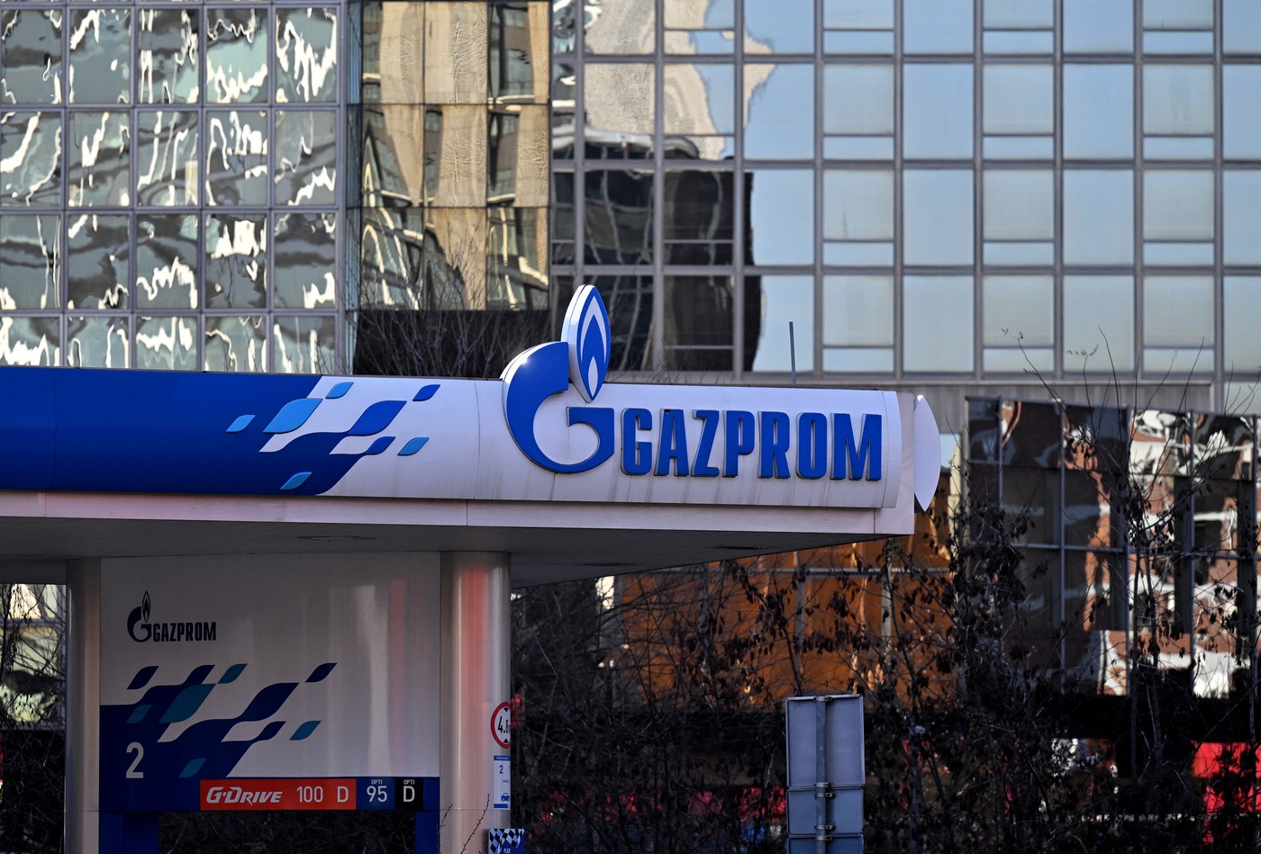 Gazprom România a fost cumpărat și deține 19 benzinării
