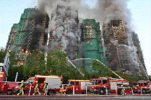 Incendiul din Hong Kong. Foto: Profimedia