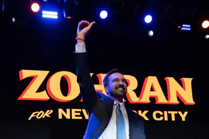 VIDEO Trecutul mai puțin cunoscut al noului primar din New York. Zohran Mamdani a fost rapper